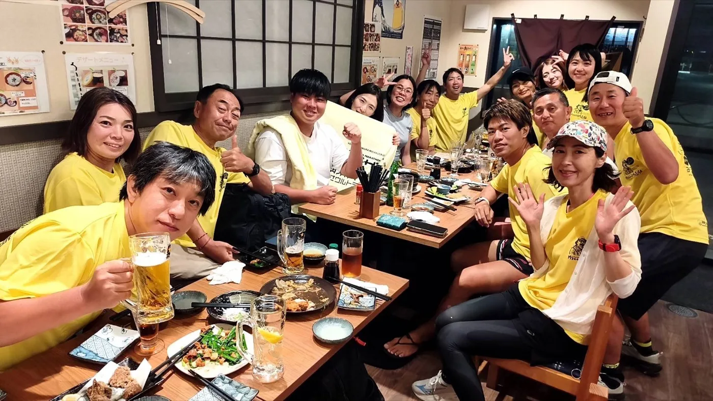 完走後のお疲れ様会