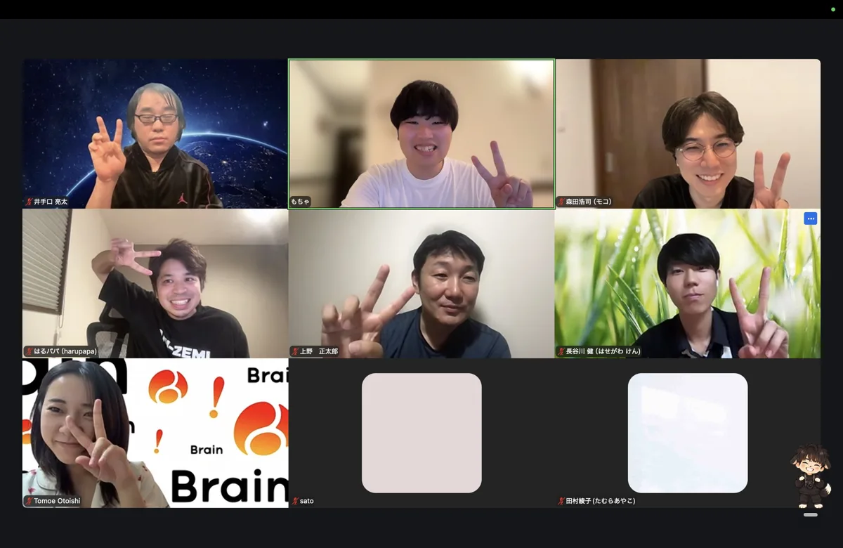 受講生とサポーターが集まるオンラインの進捗報告会